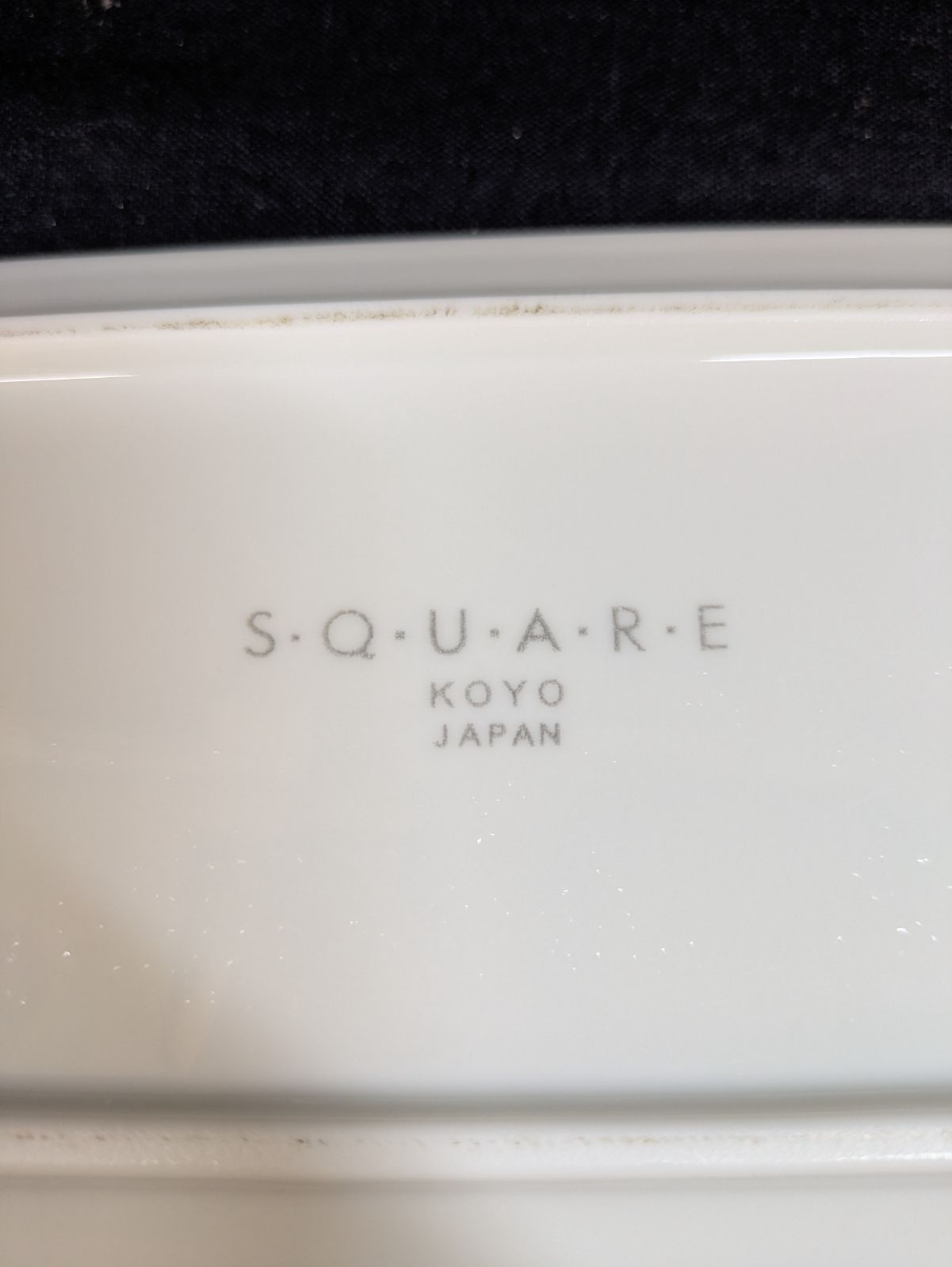 KOYO/光洋陶器 SQUAREシリーズ スクエアー プレート 4枚セット