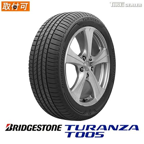 【新品】 BRIDGESTONE 225/45R17 94Y XL ブリヂストン TURANZA T005 並行品