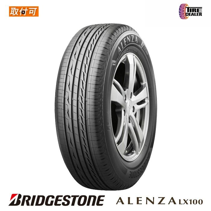【新品】BRIDGESTONE 235/55R19 101V ブリヂストン ALENZA LX100