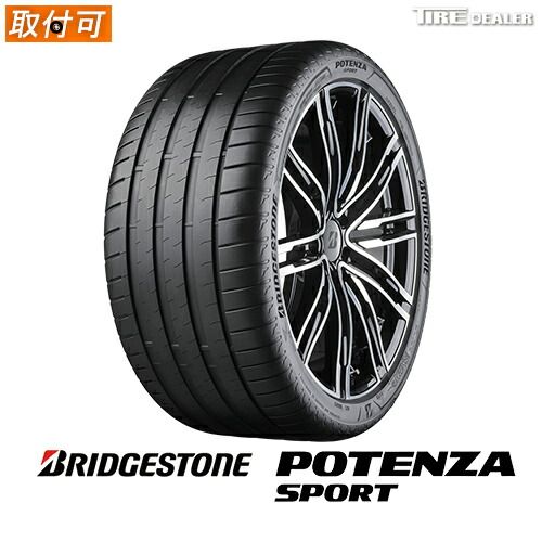 【新品】BRIDGESTONE 225/40R18 92Y XL ブリヂストン POTENZA SPORT 並行品