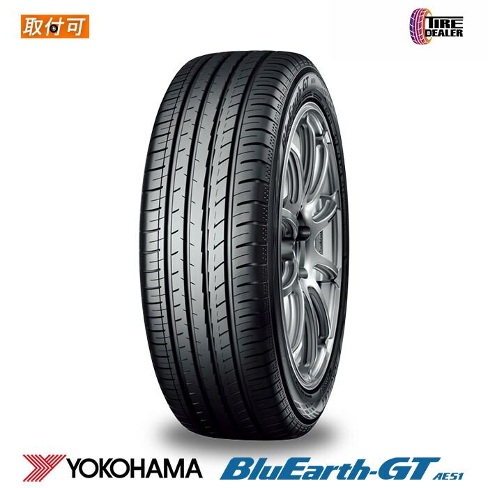 【新品】YOKOHAMA 215/45R18 93W XL ヨコハマ BluEarth-GT AE51 並行品