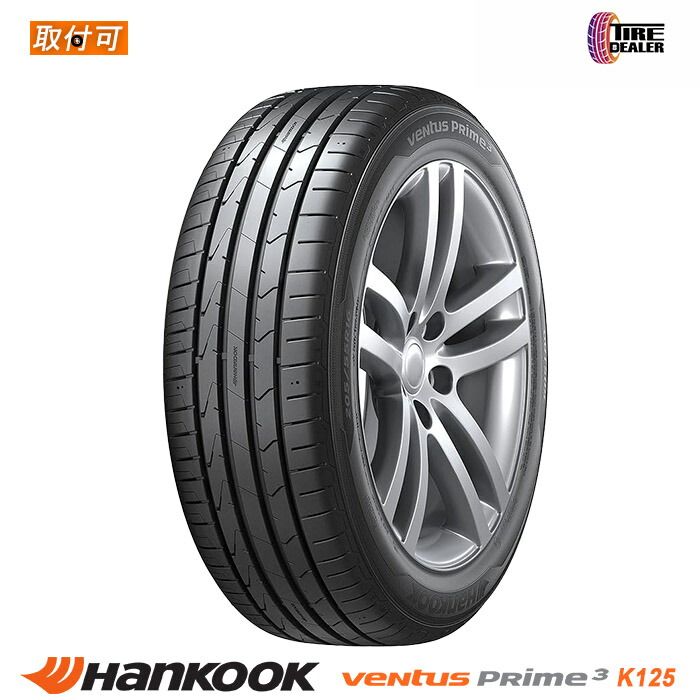 【新品】 235/40R18 91W ハンコック ベンタス プライム3 K125 HANKOOK VENTUS PRIME3 K125