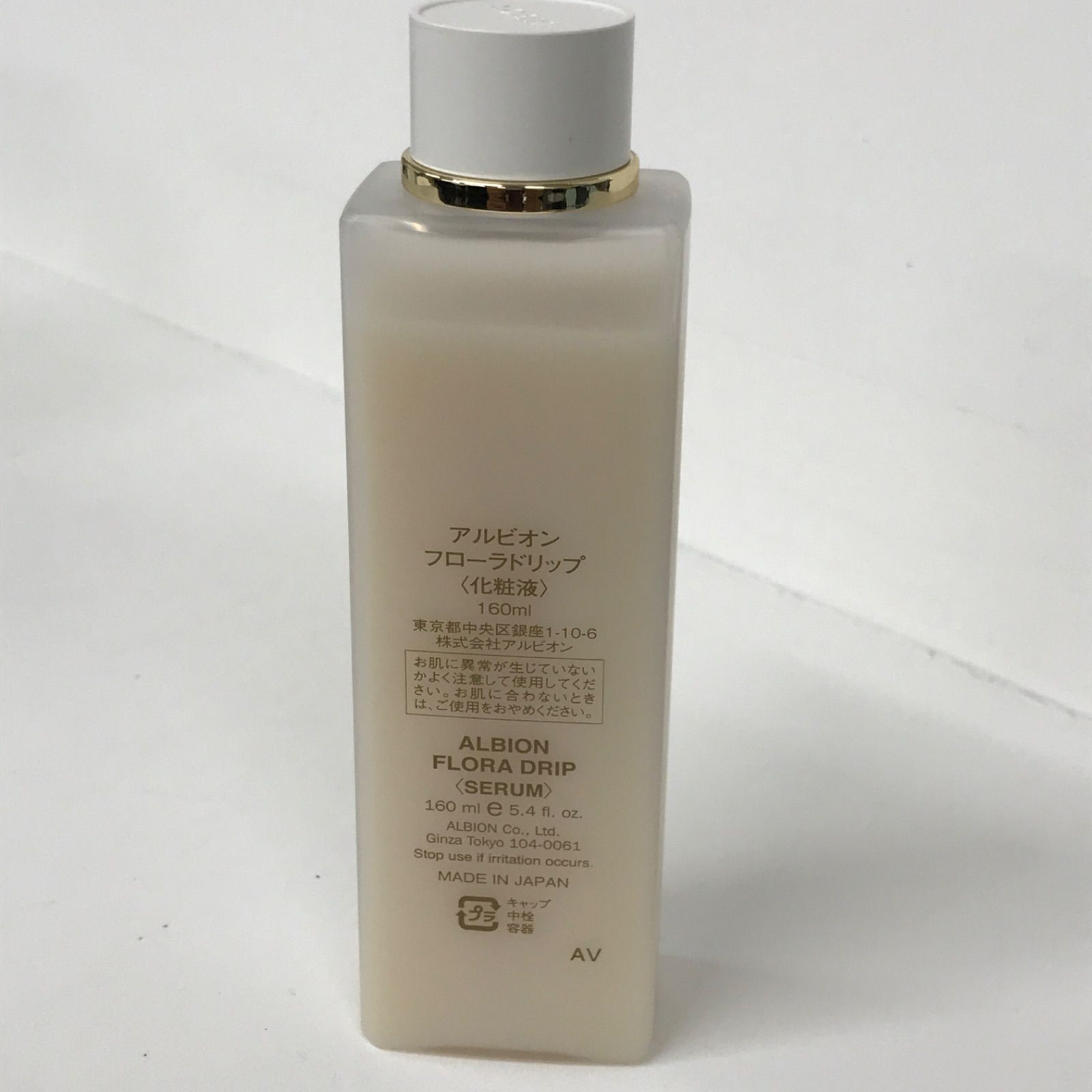 M4549 ALBION アルビオン フローラドリップ 化粧液 160ml 【公式通販】