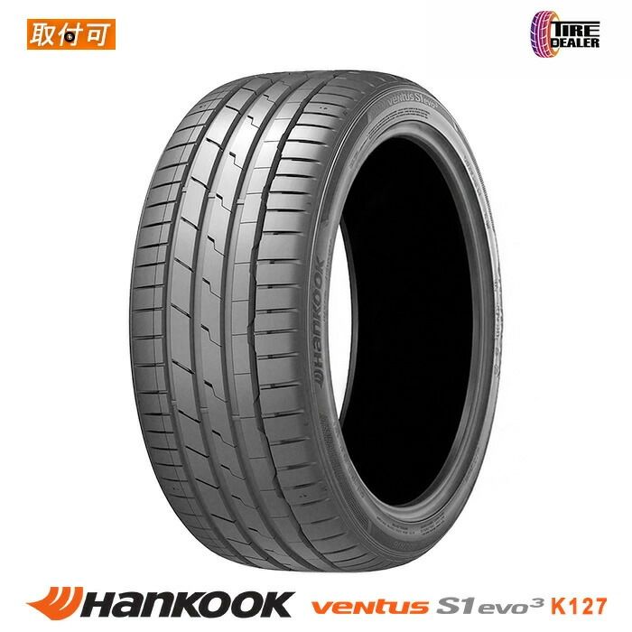 【新品】HANKOOK 265/35R19 98W XL ハンコック Ventus S1 evo3 ベンタス エスワン エボ3 K127