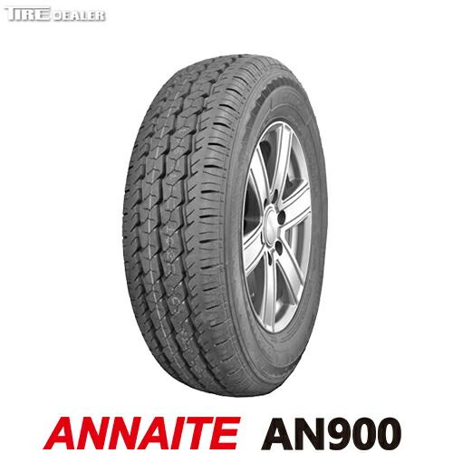 【新品】アナイト コスパ良 激安 175R14 8PR 99R ANNAITE AN900 バン・小型トラック用