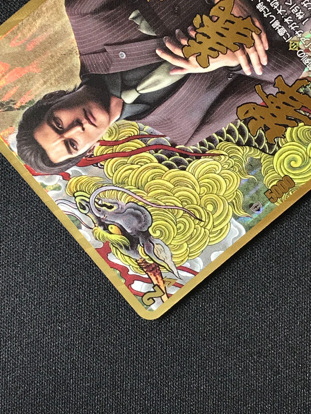 カードファイト!! ヴァンガード 峯 義孝 EXS DZ-BT14-EXS07 トレカ TCG
