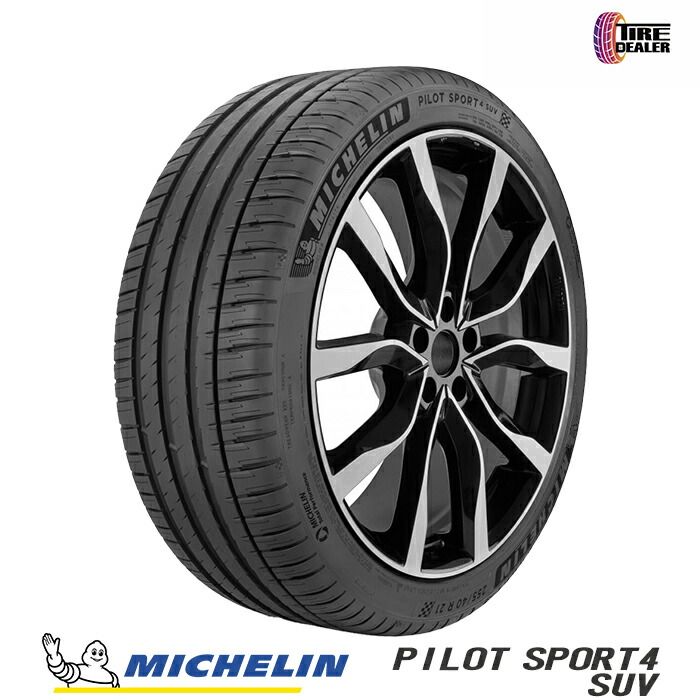 【新品】 MICHELIN 275/45R20 110Y XL ミシュラン PILOT SPORT4 SUV ZP 正規品 ランフラットタイヤ 単品 1本