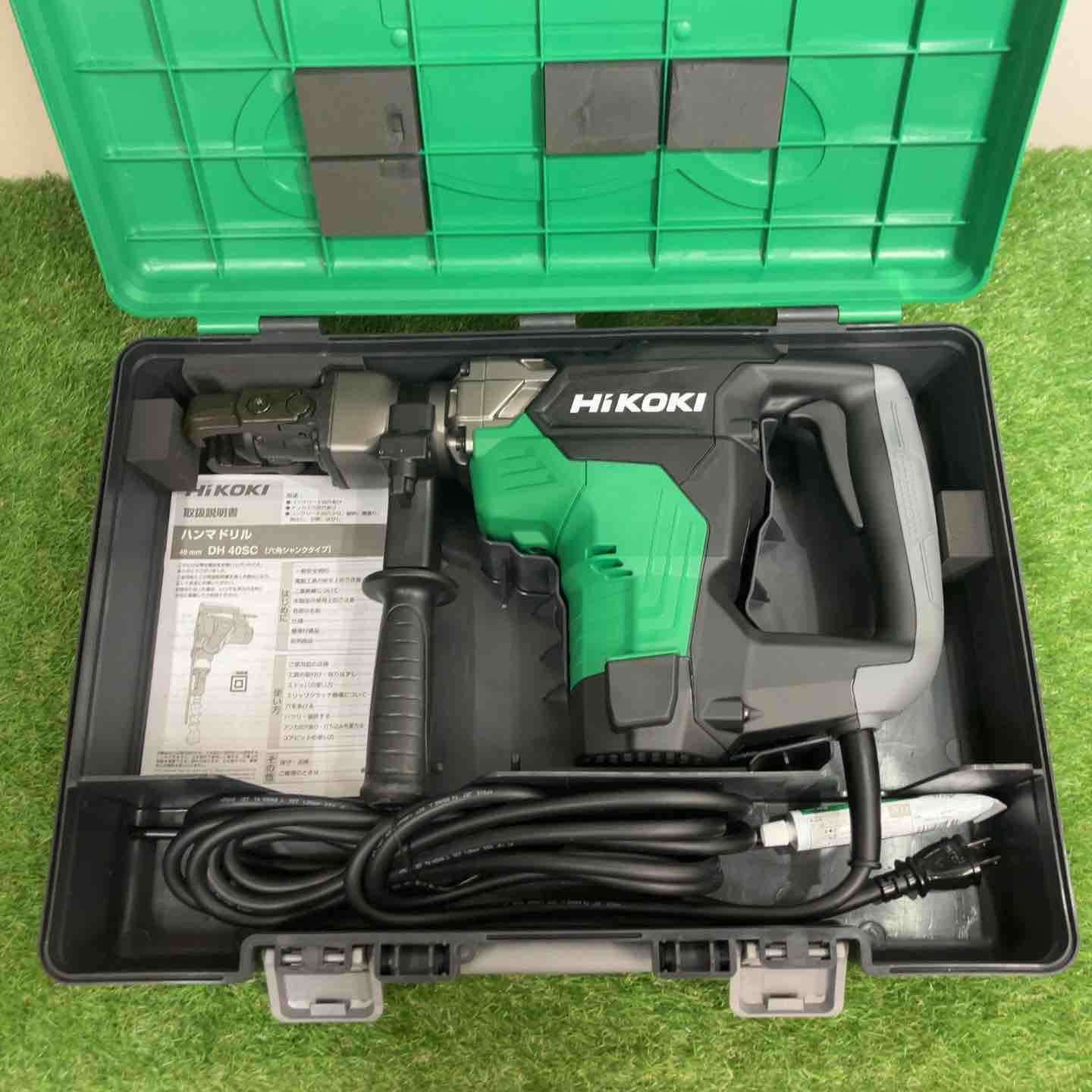 ★ハイコーキ(HIKOKI ※旧:日立工機) ハンマドリル DH40SC【岩槻店】