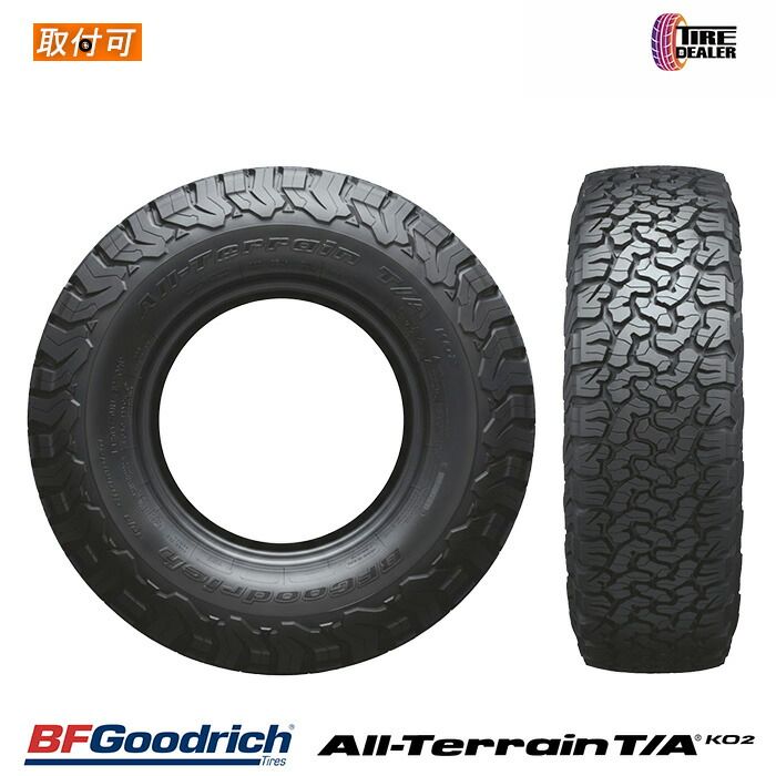 【新品】 ビーエフグッドリッチ 265/60R20 LT 121/118S BFGoodrich ALL-TERRAIN T/A KO2 RBL ブラックレター SUV・4x4用タイヤ 単品 1本