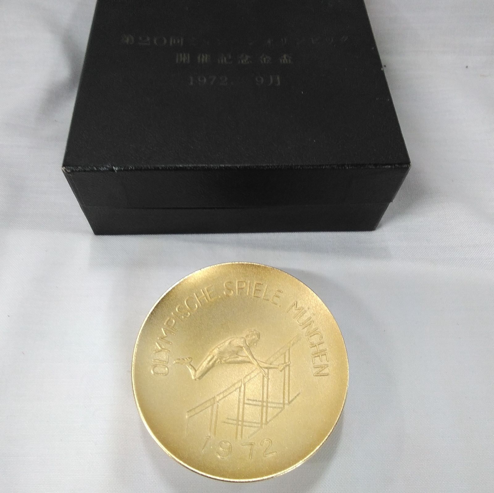 1972年ミュンヘンオリンピック開催記念、2枚セット 金杯 1972年ミュンヘンオリンピック 開催記念品 金メッキ 24KGP