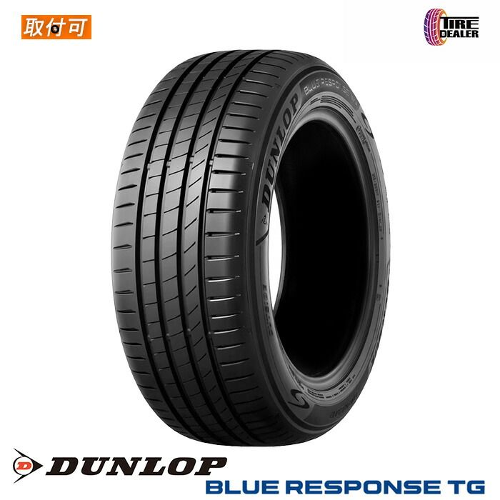 【新品】 DUNLOP 195/45R16 80W ダンロップ Blue Response TG 並行品