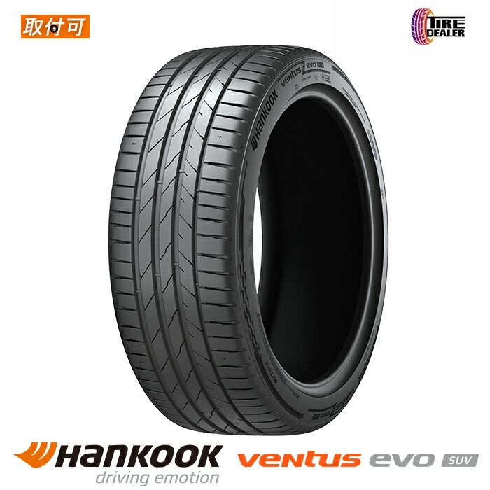 【新品】 ハンコック 245/45R20 103Y XL HANKOOK Ventus evo SUV K137A 単品 1本