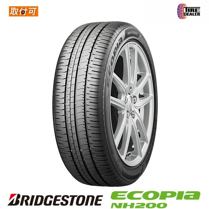 【新品】ブリヂストン 195/50R19 88H BRIDGESTONE エコピア ECOPIA NH200