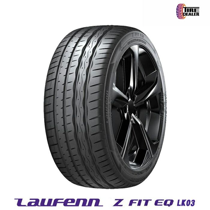 【新品】ラウフェン 245/40R19 98Y XL LAUFENN Z FIT EQ LK03