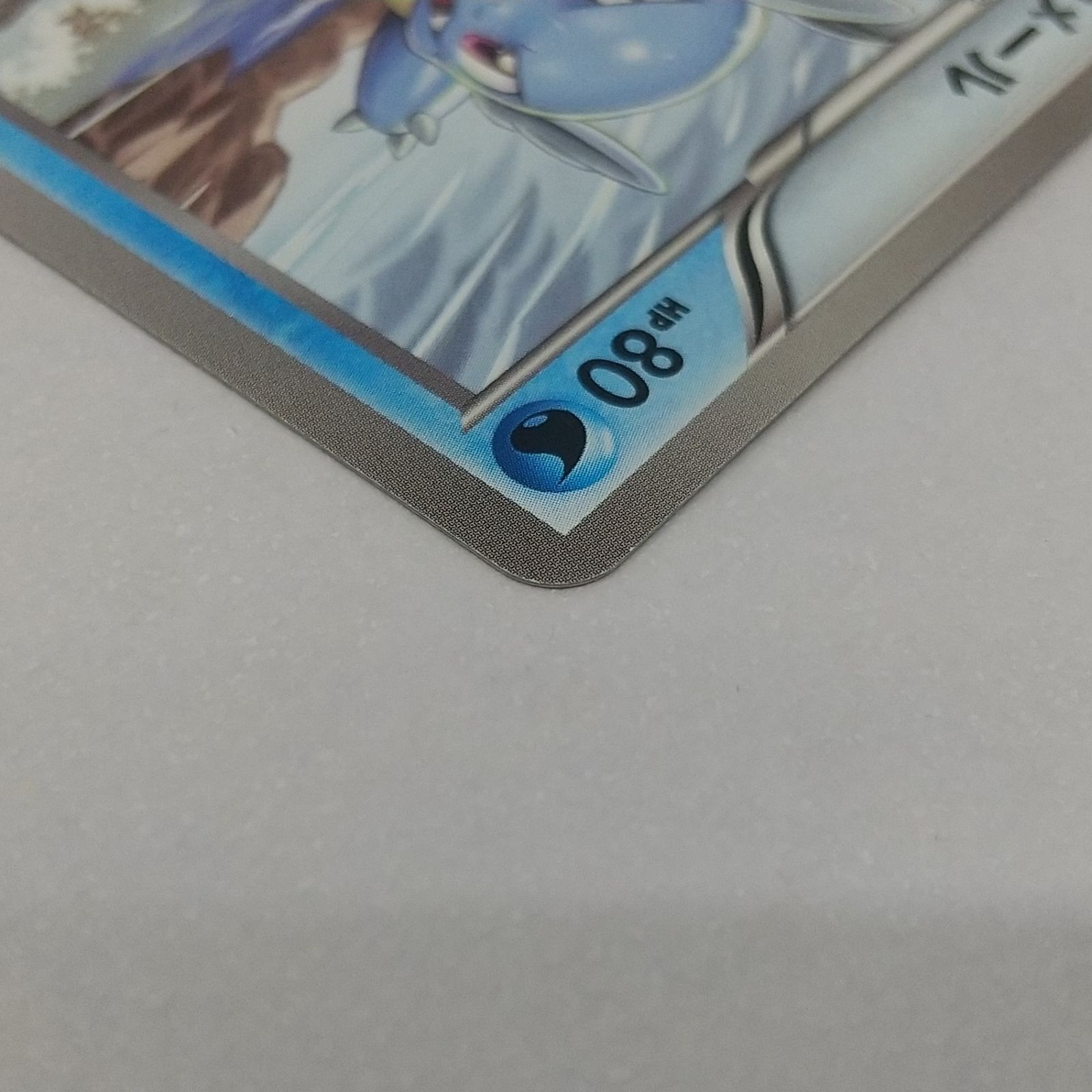 ポケカ カメール プロモ[P] 166/BW-P ポケモンカード トレカ
