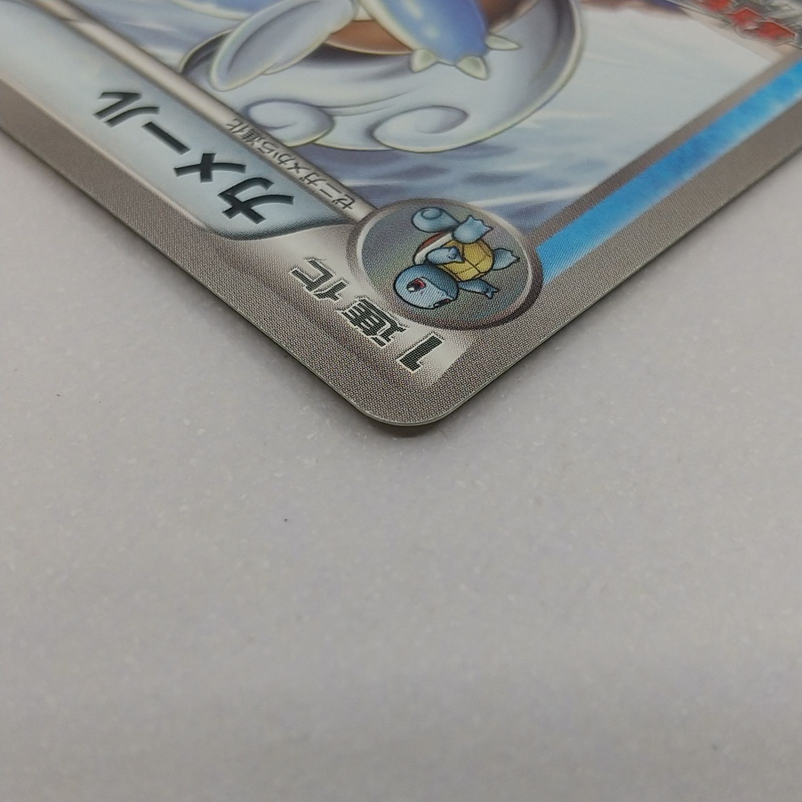 ポケカ カメール プロモ[P] 166/BW-P ポケモンカード トレカ