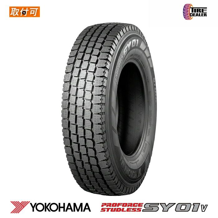 【新品】 YOKOHAMA SY01V 145/80R12 80LT 単品 1本