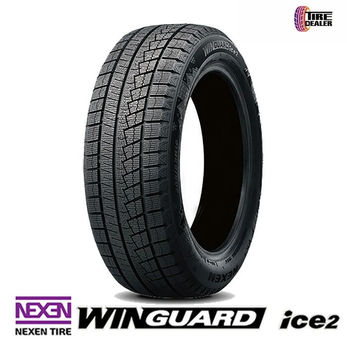 【新品】 NEXEN 225/65R17 102Q ネクセン WINGUARD ice2 スタッドレスタイヤ 冬タイヤ 単品 1本