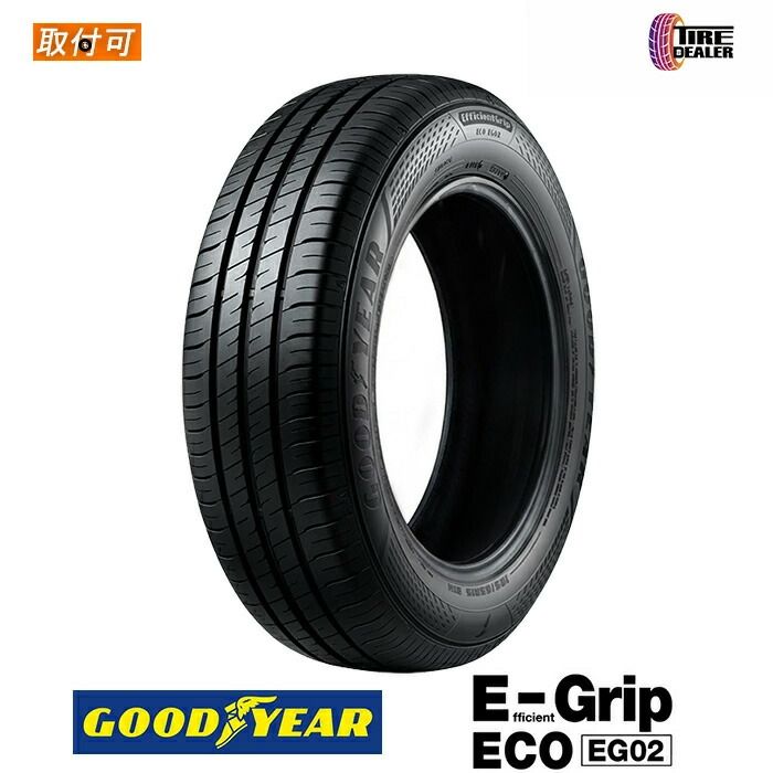 【新品】グッドイヤー 205/55R16 91V GOODYEAR EfficientGrip ECO EG02