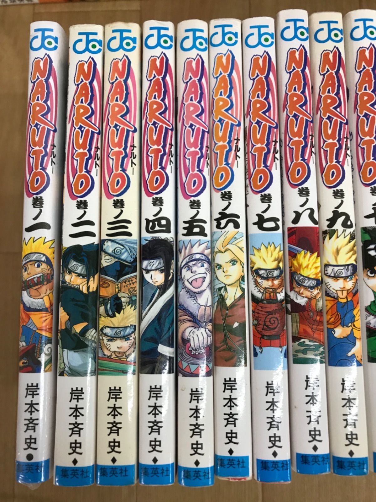 漫画 ☆【未開封あり】NARUTO ナルト 1~72巻 コミック全巻セット 岸本