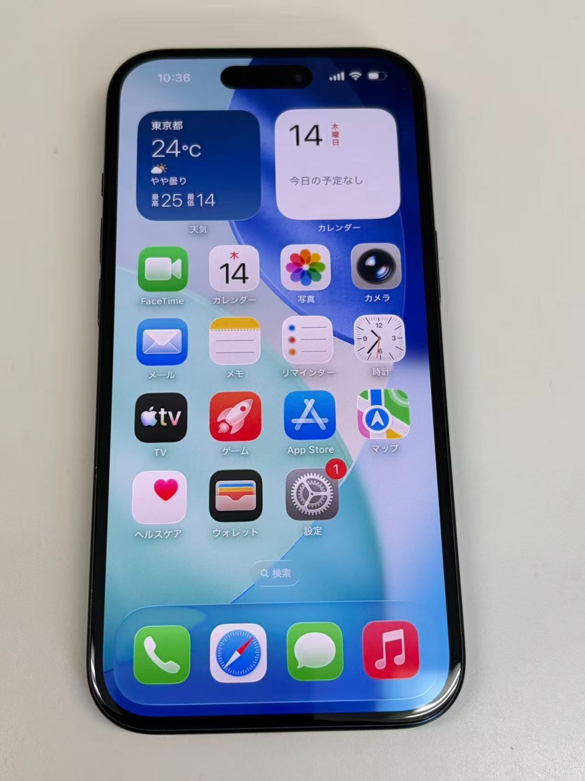 美品 iPhone15 128GB ブラック SIMフリー バッテリー91% - メルカリ