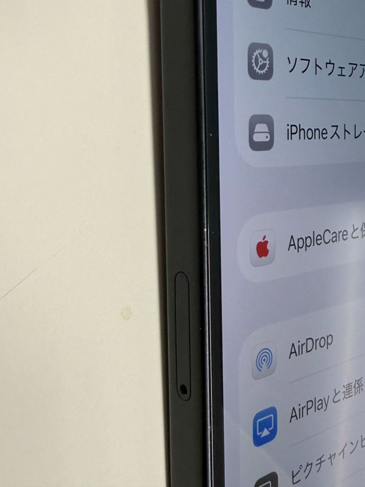 美品 電池91%SIMフリー iPhone15 128GB ブラック - メルカリ