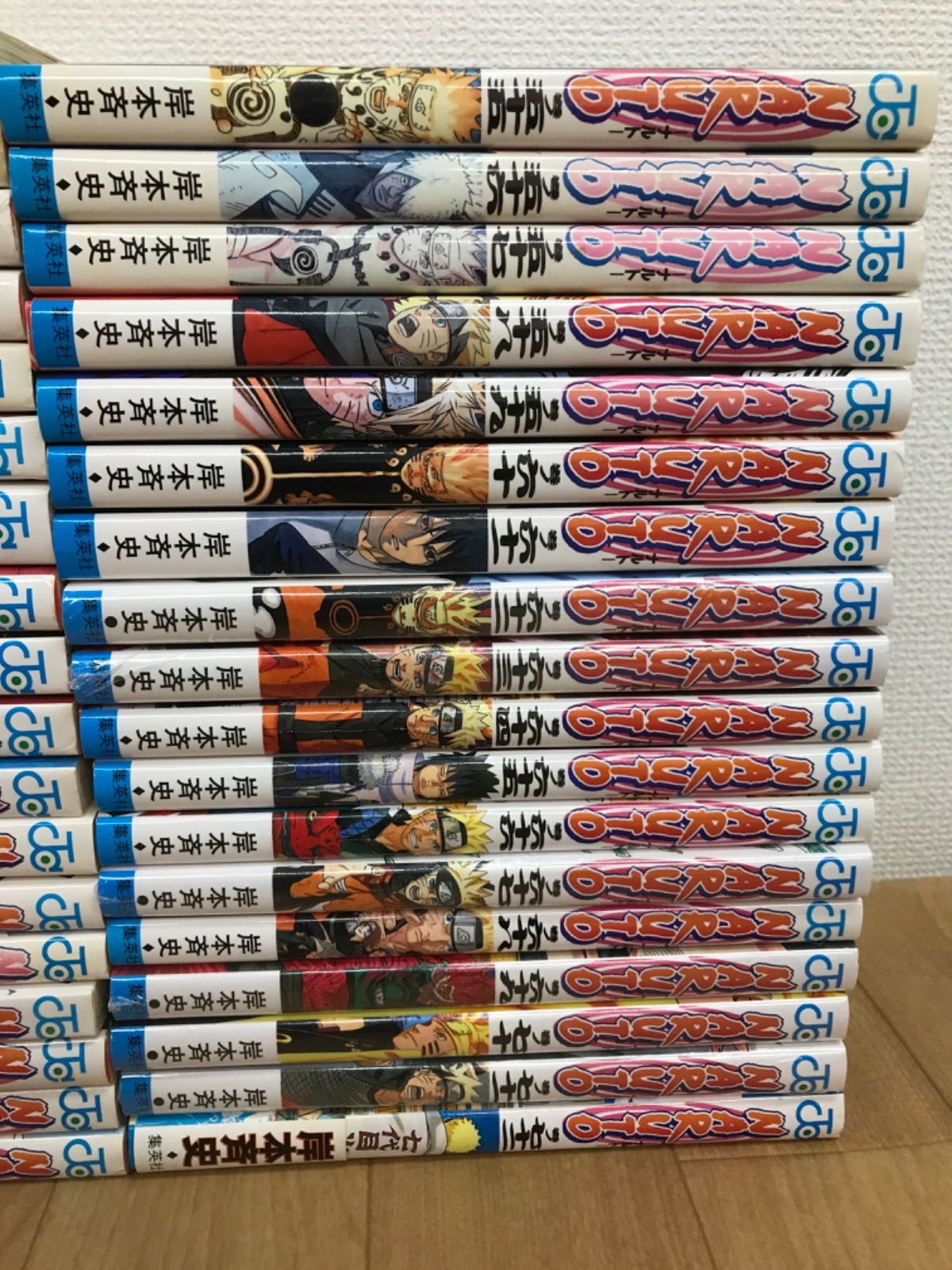 漫画 ☆【未開封あり】NARUTO ナルト 1~72巻 コミック全巻セット 岸本