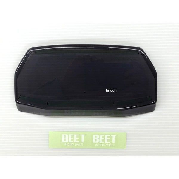 0404-H88-00 ビート BEET ブラックテール 25年- CB1000F スモーク