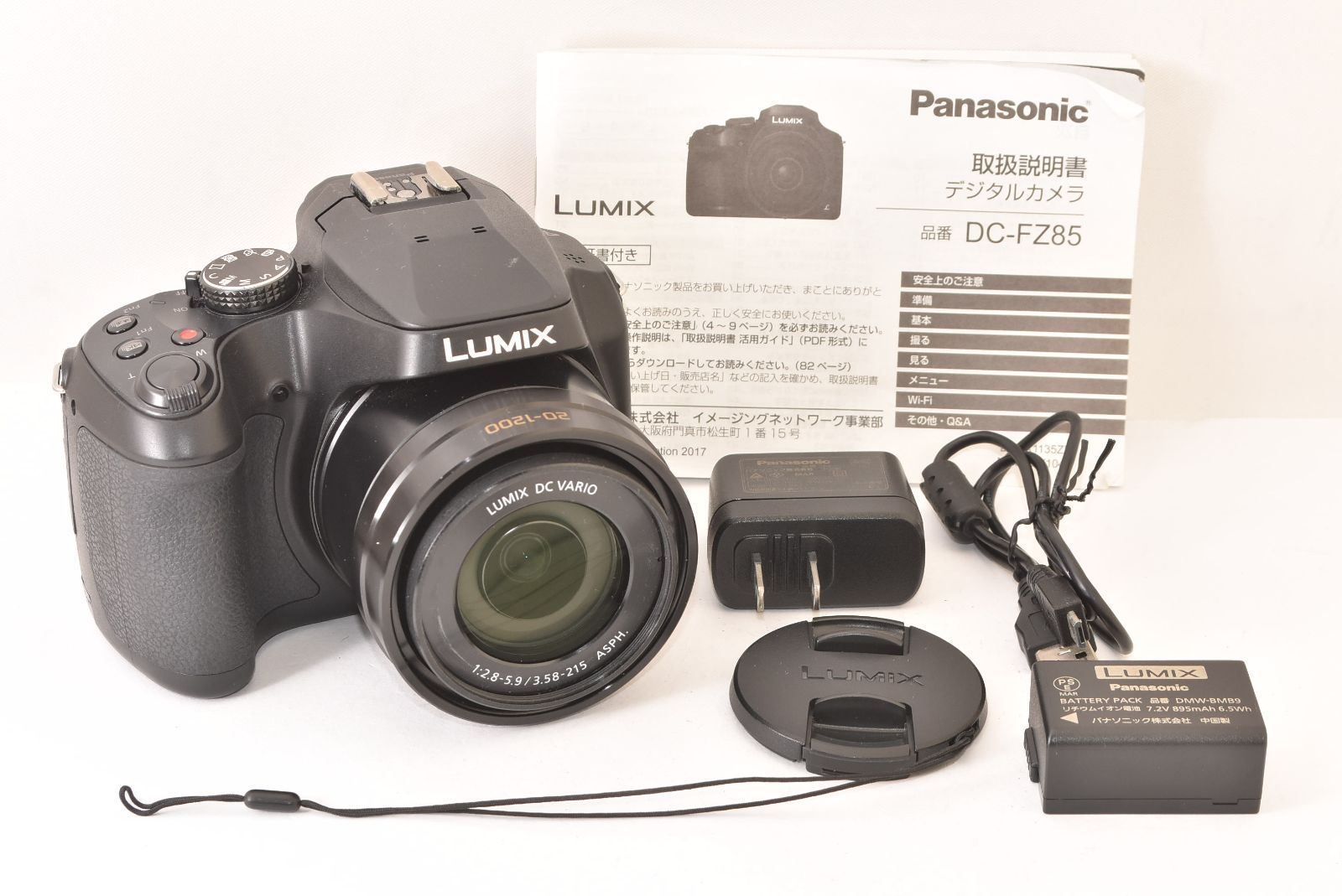LUMIX DC-FZ85 コンパクトデジタルカメラ ジャンク品 ☆ジャンク品☆ Panasonic パナソニック LUMIX DC-FZ85 コンパクト