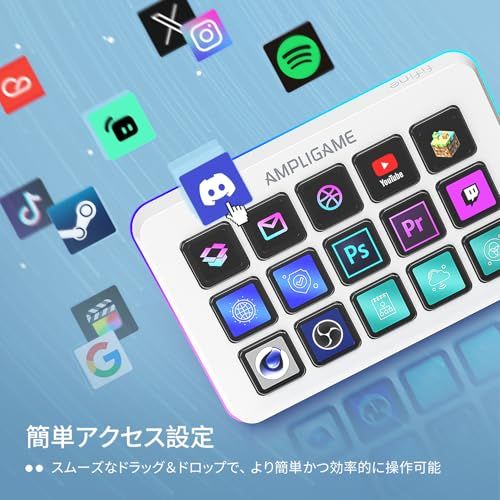 FIFINE Stream Controller 15LCDキー配列 左手デバイス RGBライト 日本