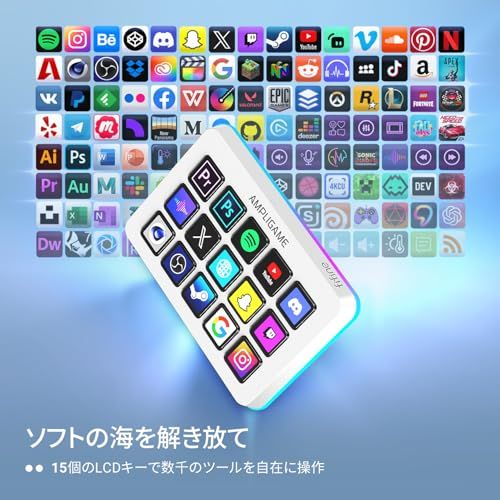 FIFINE Stream Controller 15LCDキー配列 左手デバイス RGBライト 日本