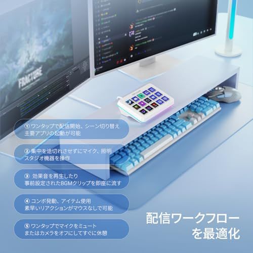FIFINE Stream Controller 15LCDキー配列 左手デバイス RGBライト 日本