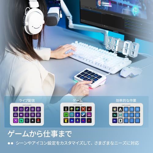 FIFINE Stream Controller 15LCD 左手デバイス FIFINE Stream Controller 15LCDキー配列 左手デバイス RGBライト 日本