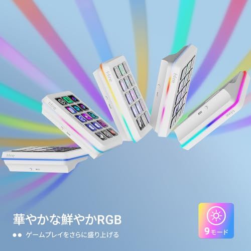 左手デバイス 15LCD Controller Stream FIFINE Amazon.co.jp: 左手デバイス 15LCDキー配列 Controller Stream FIFINE その他