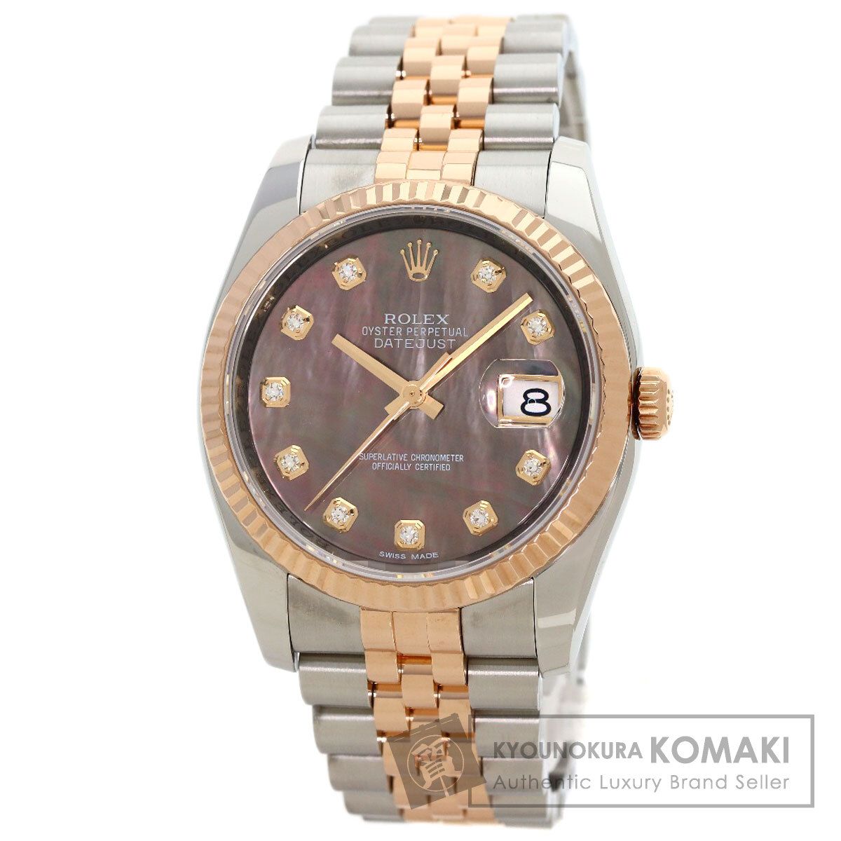 ROLEX ロレックス 116231NG デイトジャスト 10P ダイヤモンド 腕時計 SS SSxK18PG エバーローズゴールド メンズ [中古]