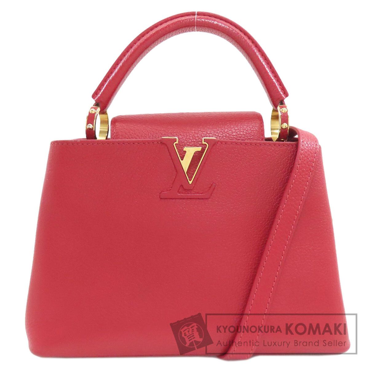 LOUIS VUITTON ルイヴィトン M52689 カプシーヌBB ハンドバッグ トリヨンレザー レディース [中古] 167,750円