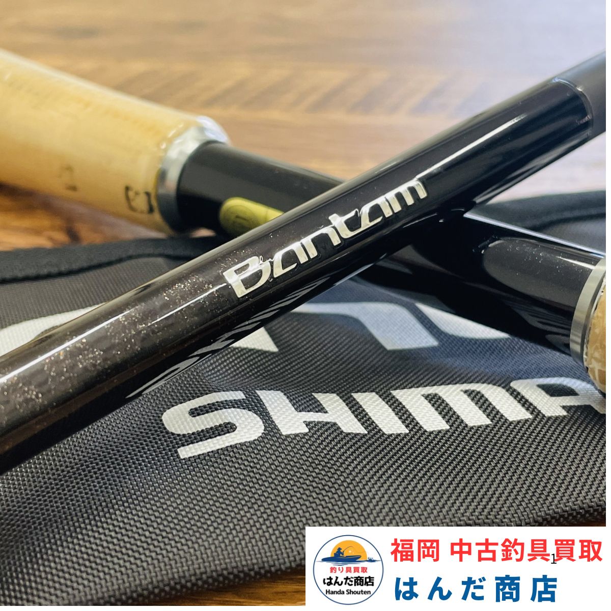 シマノ 16バンタム 170M SHIMANO Bantam グリップジョイント No.C4383