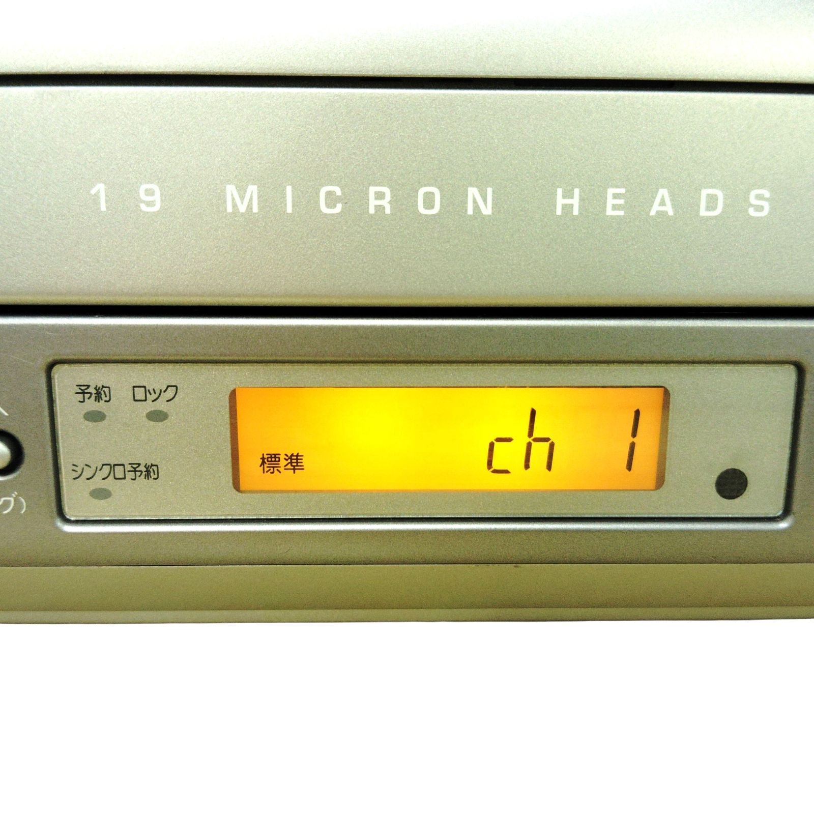 X05065 VHSビデオデッキ SHARP VC-GH20 G-CODE VHS ビデオデッキ