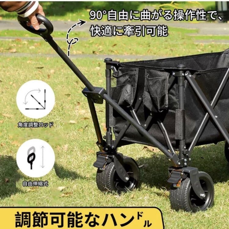 新品】アウトドアワゴン 210L キャリーワゴン キャリーカート 