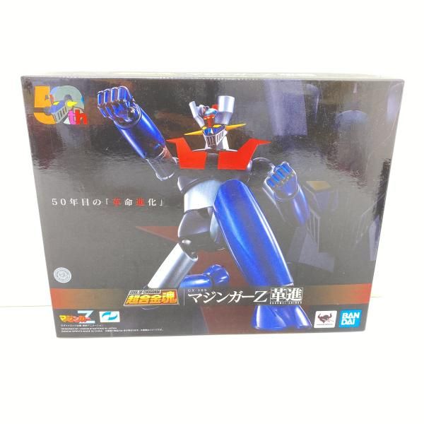 【中古】【開封】フィギュア　超合金魂 GX-105 マジンガーZ 革進 -KAKUMEI SHINKA- 「マジンガーZ」[95]