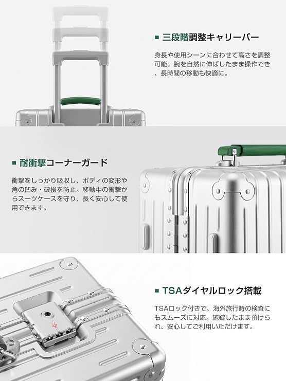 【大特価】【新品】スーツケース 軽量 アルミフレーム 耐衝撃 ハード レザーハンドル 静音ダブルキャスター TSAロック 56L｜キャリーカート