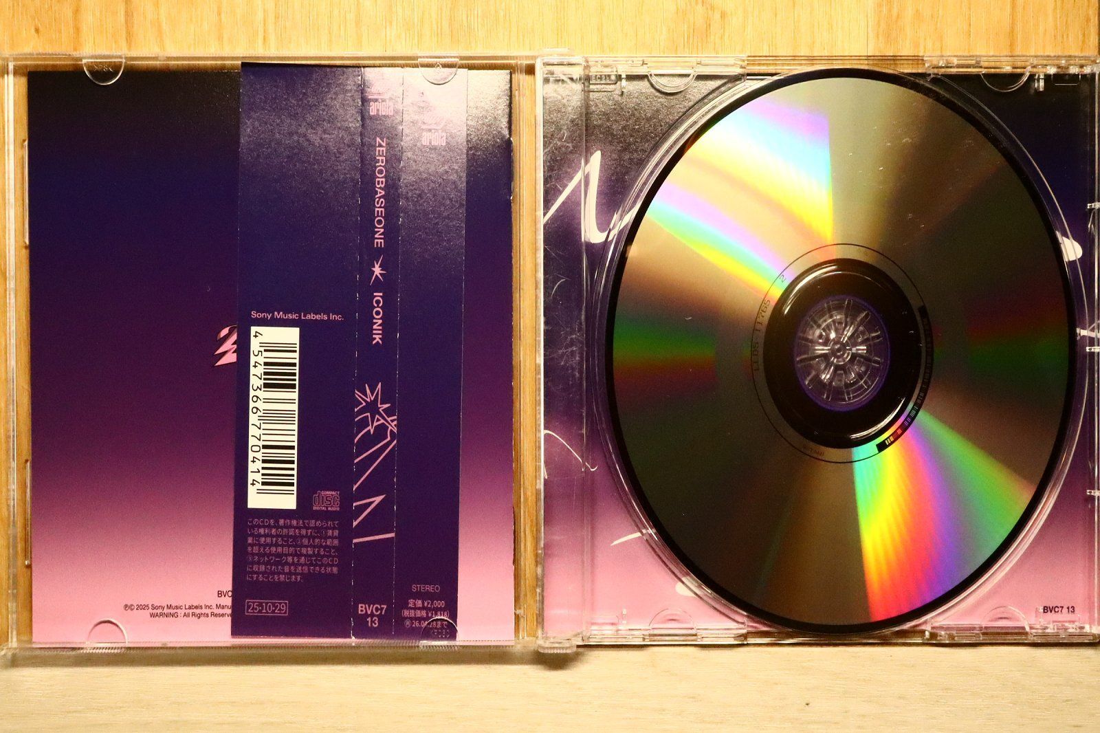 国内盤CD☆ゼロベースワン/ZEROBASEONE□ ICONIK（ソン・ハンビンver