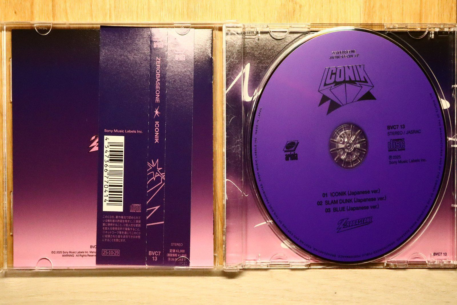 国内盤CD☆ゼロベースワン/ZEROBASEONE□ ICONIK（ソン・ハンビンver