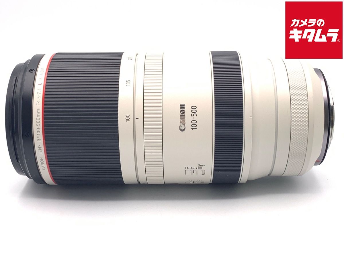 【中古】 【良品】 キヤノン RF100-500mm F4.5-7.1 L IS USM