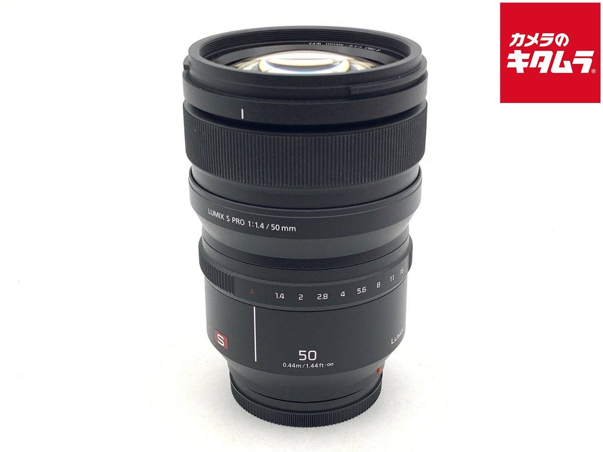 【中古】 【美品】 パナソニック LUMIX S PRO 50mm F1.4 [S-X50]