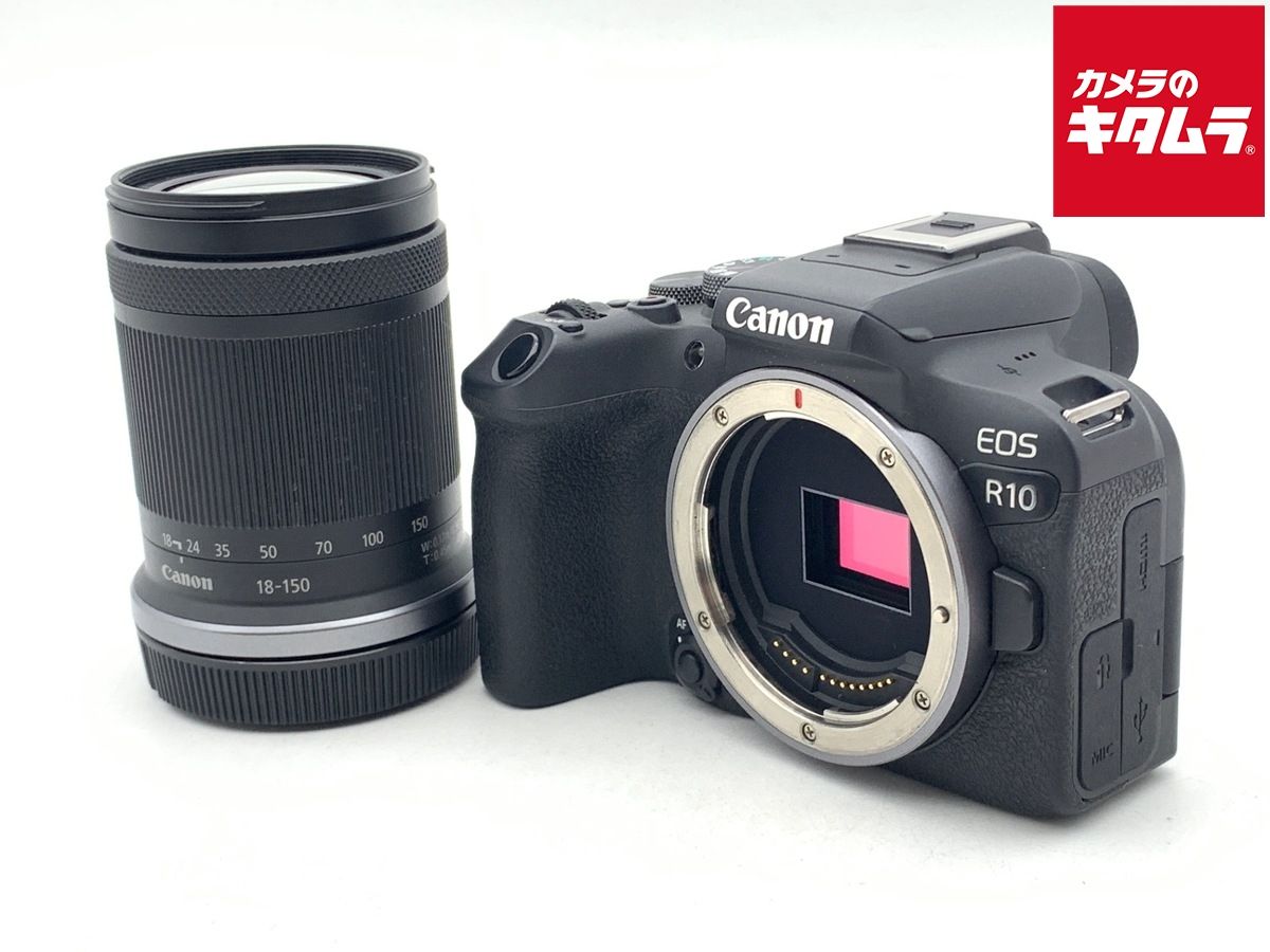 【中古】 【並品】 キヤノン EOS R10 RF-S18-150 IS STM レンズキット