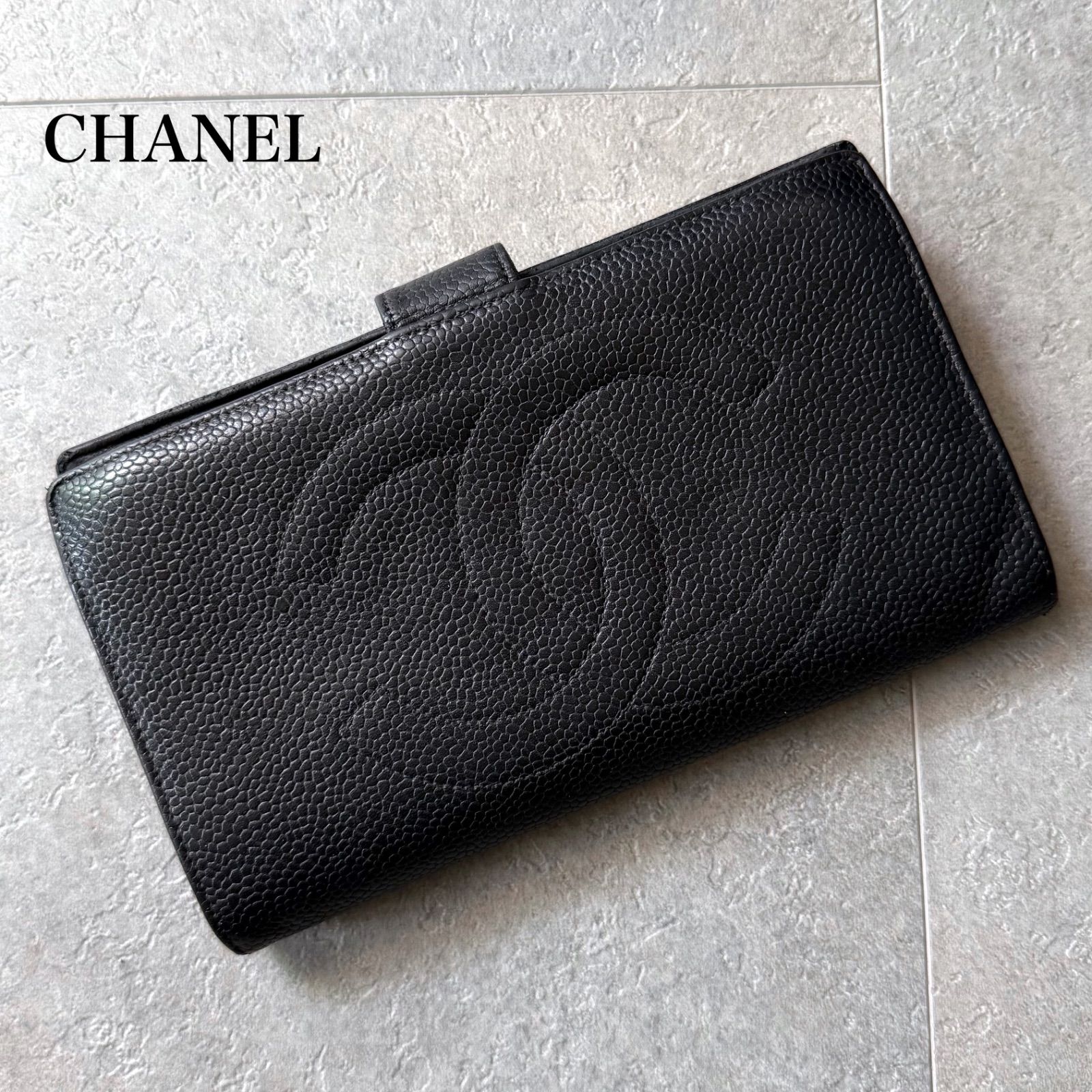CHANEL シャネル キャビアスキン タイムレスCC がま口 二つ折り財布 ココマーク デカココ ブラック 黒 ゴールド金具