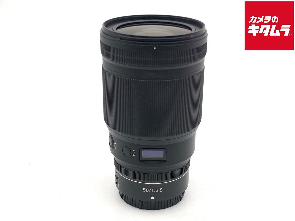 【中古】 【美品】 ニコン NIKKOR Z 50mm f/1.2 S