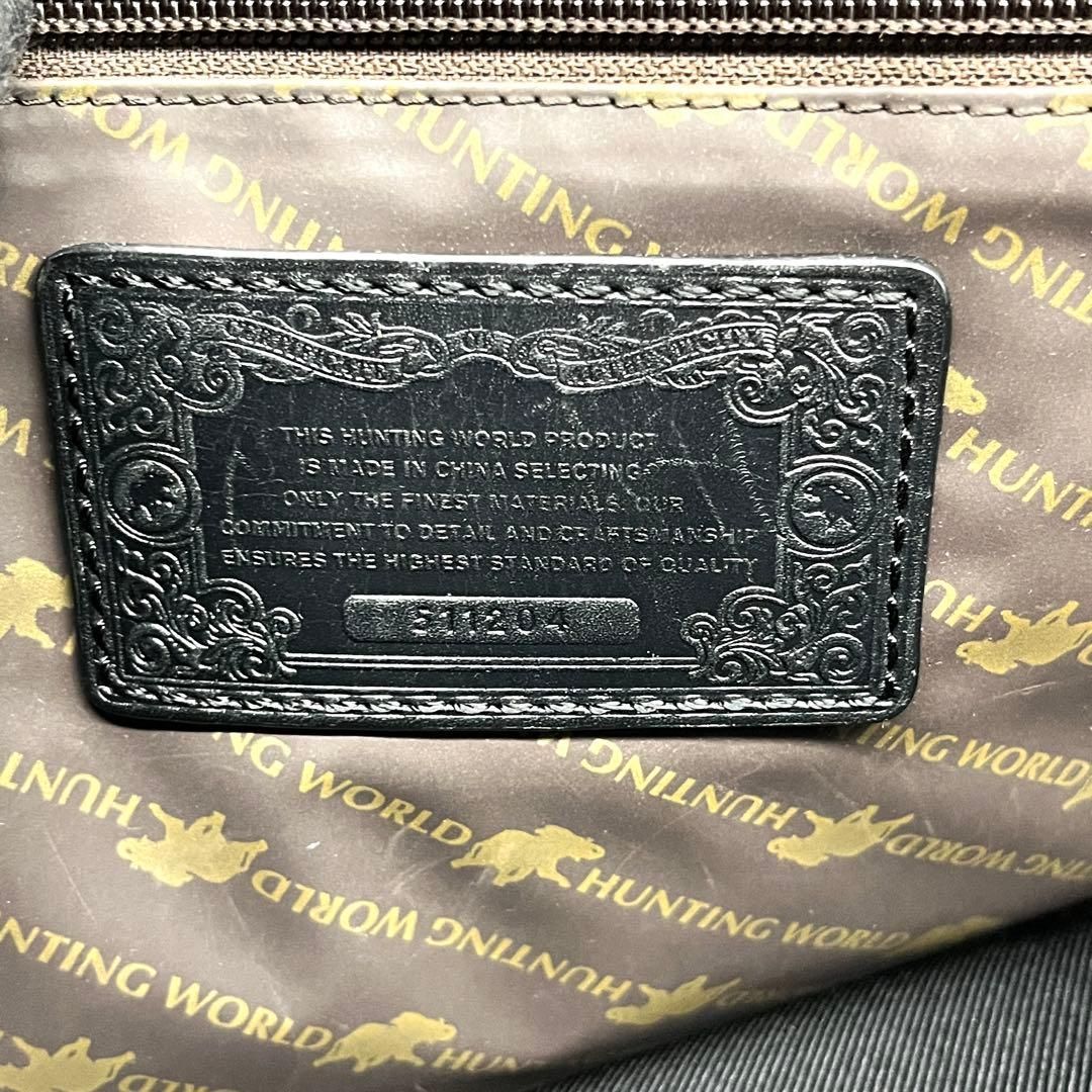 HUNTING WORLD ハンティングワールド サファリトゥデイ safari today
