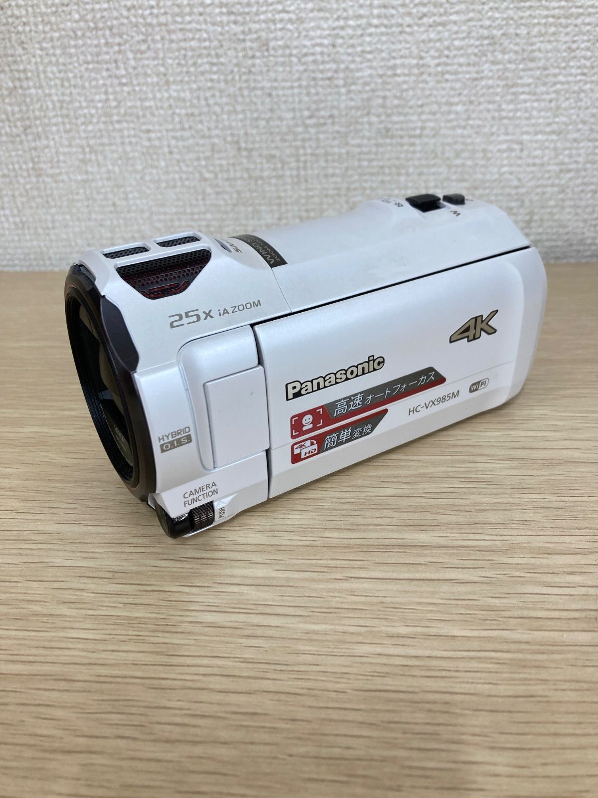 Cassina Pinetti Avio クローゼットボックストープ②